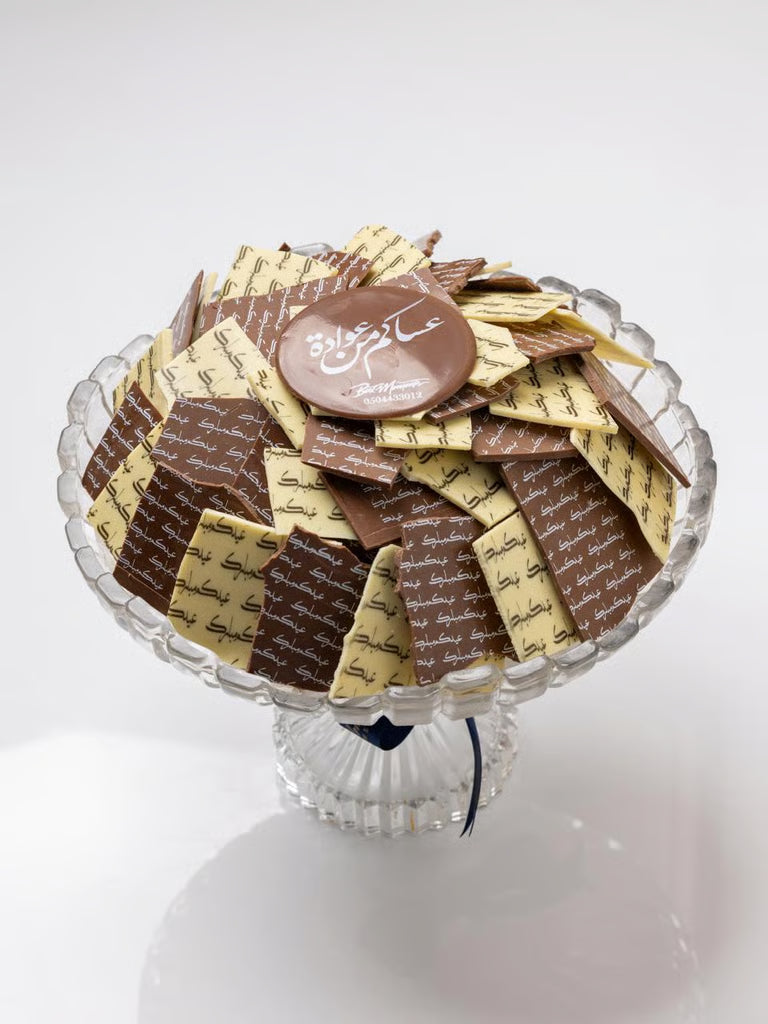 Broken white and milk chocolate