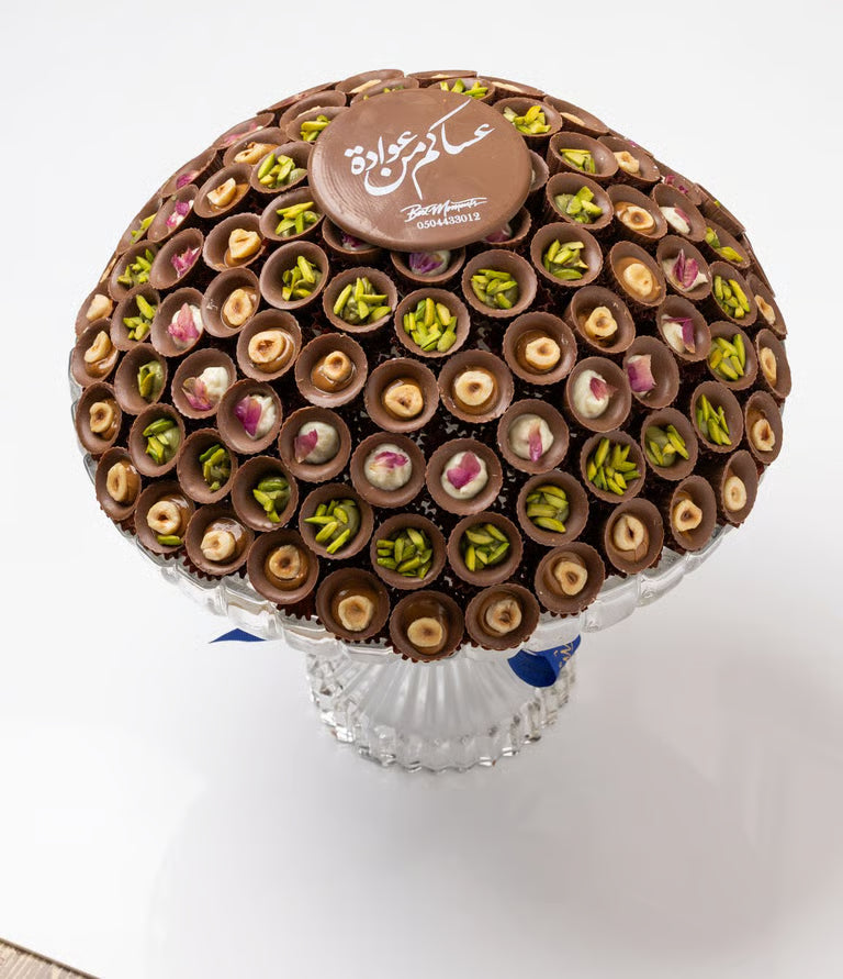 Mix open chocolate