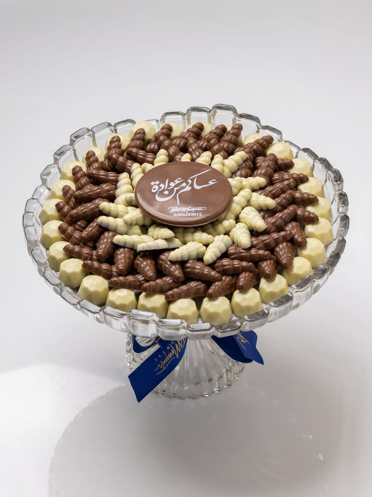 Salted caramel try